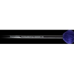 Innovative Percussion Fundamental Series F2 Hard Marimba - Purple Yarn - Birch